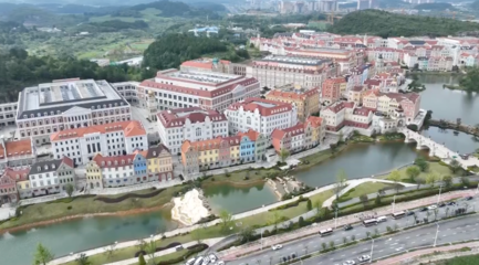 中软国际大模型开发应用在贵安新区发布，引领人工智能基础软件新篇章